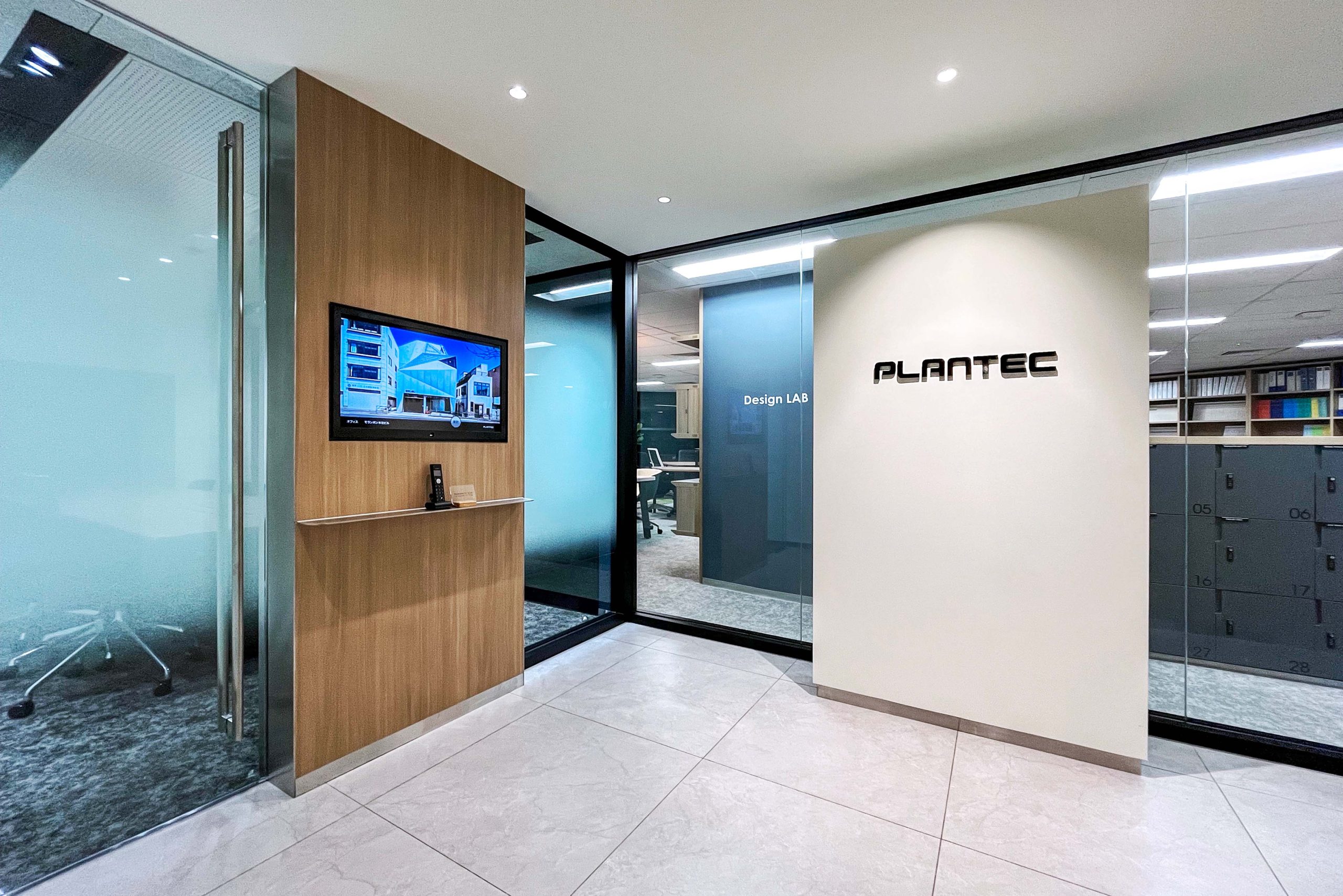 PLANTEC ARCHITECTS COMPANY LIMITED | Frontier Consulting Vietnam